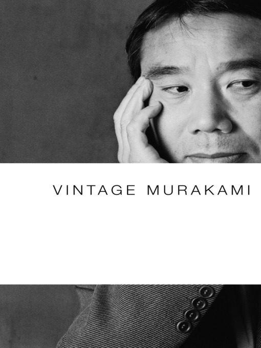 Haruki Murakami作のVintage Murakamiの作品詳細 - 貸出可能